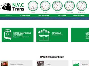 N.V.C Trans