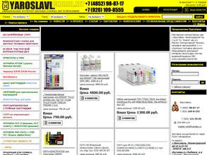 Мастерская компьютерных дел
