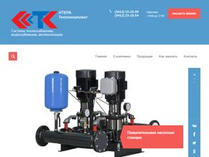 ИТЕРА-Теплокомплект