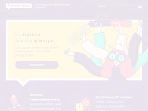 Алгоритмика