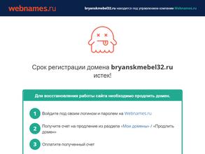 Торгово-производственная компания