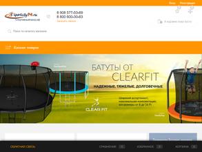 Sportcity74.ru