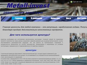 Металл-Инвест