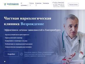 Жизнь без зависимости