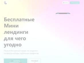 Компания по ремонту квартир