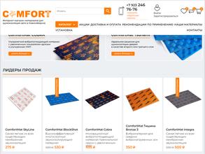 Comfortmat-Siberia.ru