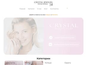 Crystal jewelry Tula