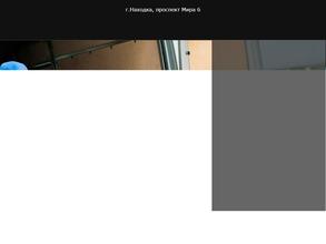 Новые грузчики