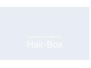 Hair box