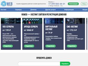 Массажный кабинет Никифорова