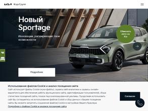 КорсГрупп Тула