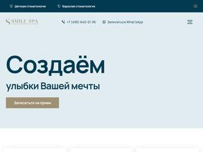 Smile spa