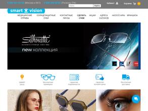 Smart Vision Оптика