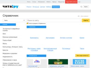 Текстиль-центр