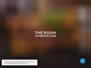 THE ROOM