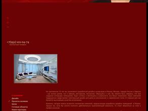 Дизайн-студия Натальи Алимовой