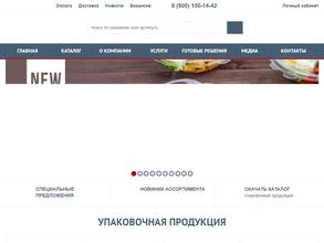 Комус-упаковка