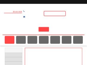 Металлоизделия