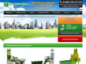 Самарская Лука