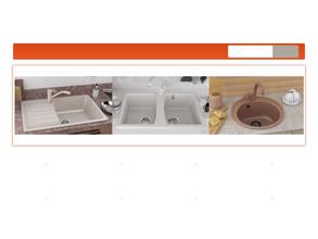 СантехникЪ