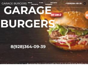 Garage burger