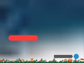 Дед мороз на новый год