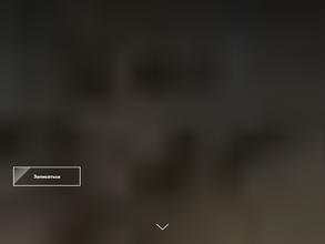 Chernika beauty time