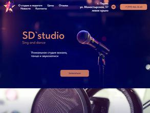 SD`studio