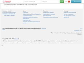 Адвокатский кабинет Лисуненко К.Г.