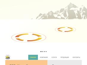 Челны-Кировец