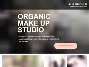 Organic make up studio