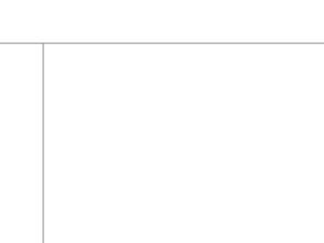 Средняя общеобразовательная школа №13