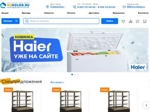 Ruholod.ru