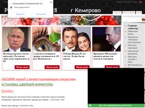 Швейная мастерская