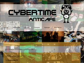 CyberTime