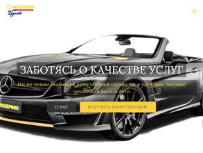 Grand Master Service