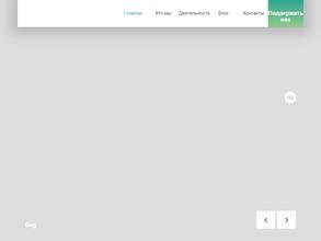 Милосердие