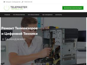 Telemaster