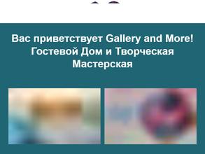 Gallery and more