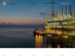 Оверал сервис