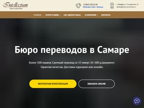 МКЦ Русская Провинция