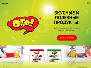 Рк европрестиж