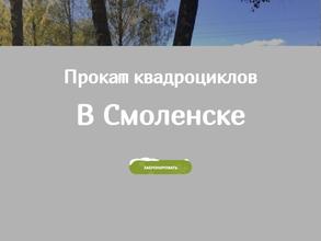 К Петровичу