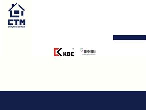 СпецТехМонтаж