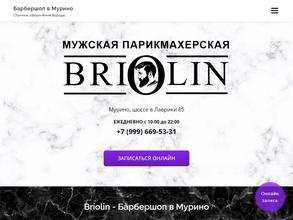 Briolin