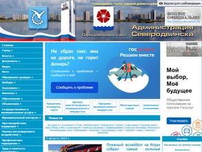 Административно-организационное управление