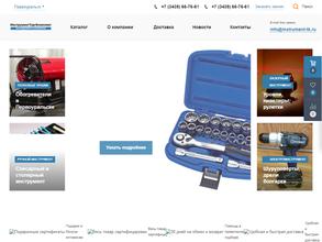 Магазин крепежных изделий