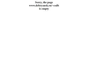 Детская библиотека №3