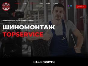 Topservice