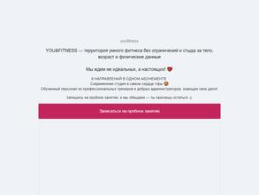 You&fitness